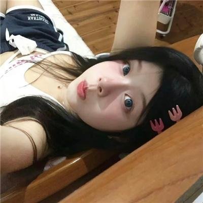 我在看著你